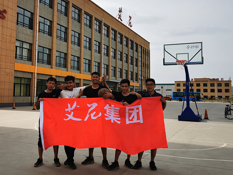 篮球比赛